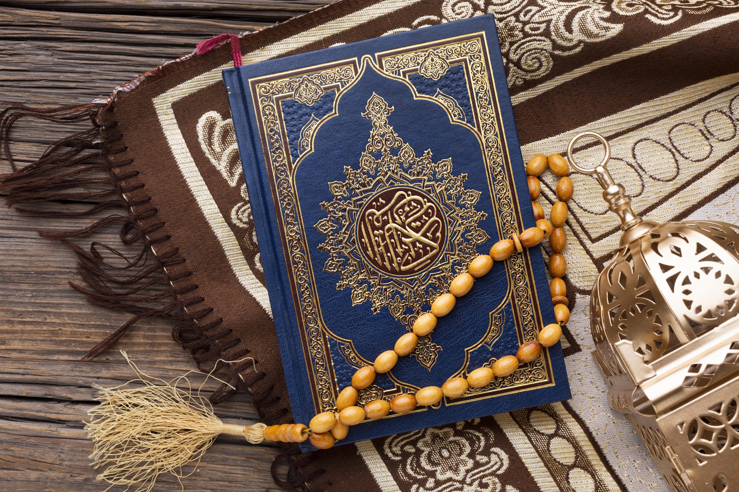 Tahsin & Tilawah Al-Qur'an